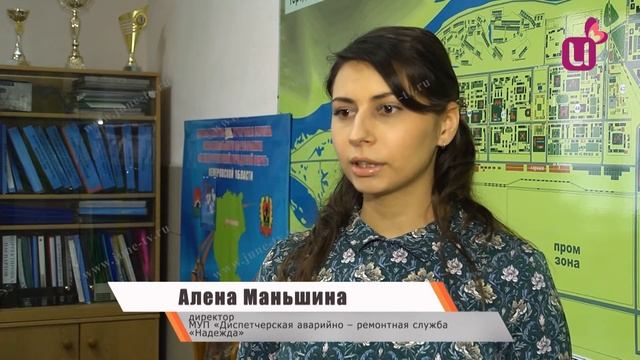 Ситуация на реках Междуреченска на 13 апреля