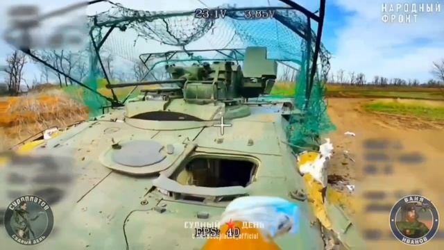 СВО. Поражение техники ВСУ FPV-дронами