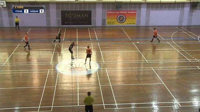 ГАЙДАМАК - СТАНДАРТ смотреть онлайн