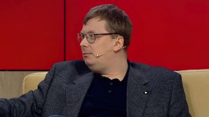 Выпуск от 10.02.2021