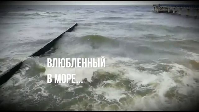 Человек-облако