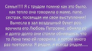 ДК_Ровесник-Часть 2. Евгений Кунгуров