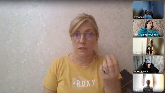 Все должно замолчать, затихнуть