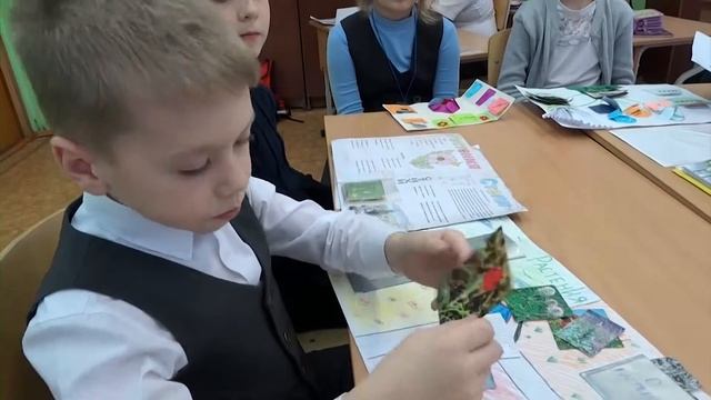 Ботанический сад смотреть онлайн