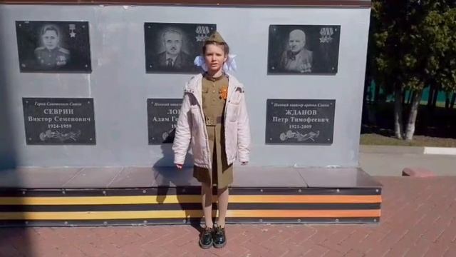Василиса Шагаева.