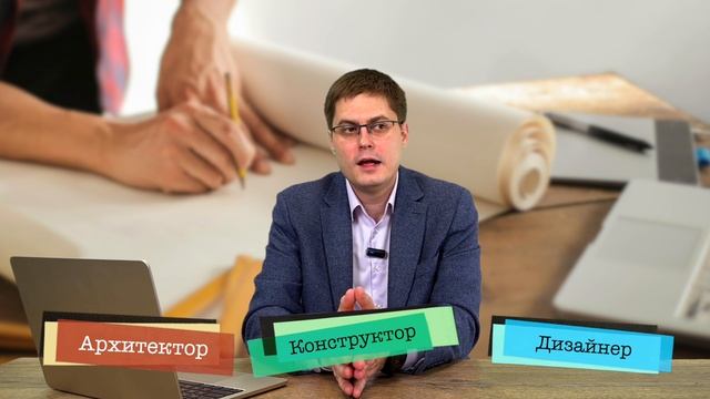Дом из СИП-панелей и его проект. #домизСИПпанелей #быстроестроительство #СИПдом