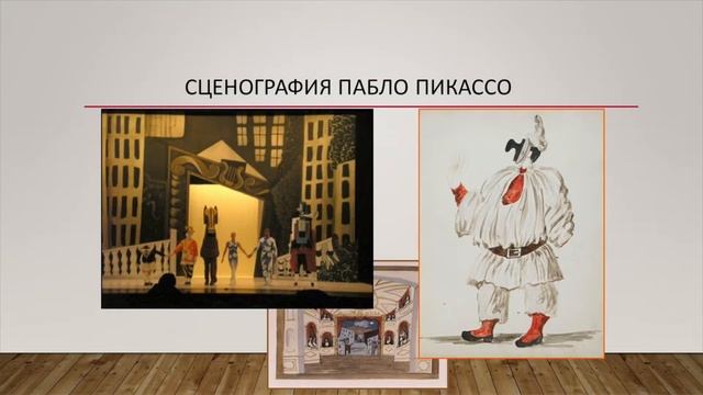 ШТП 9 смотреть онлайн