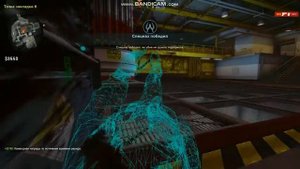 Как включить AIM через консоль? Легко!