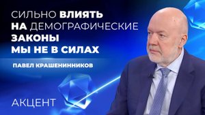 Зачем школьникам новый учебник Семьеведения, если есть Семейный кодекс?