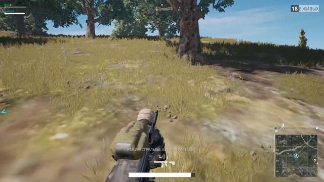 PlayerUnknown's Battlegrounds | Снято с помощью GeForce GTX смотреть онлайн