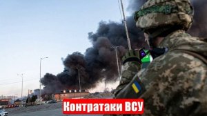 Украинский фронт. Удары HIMARS, Новое оружие, Контратаки ВСУ. Юрий Подоляка. 18.04.25