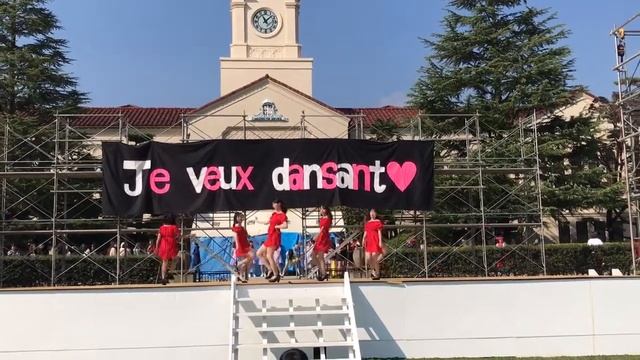 【CLC(씨엘씨) - High Heels】Dance cover by Je veux dansant смотреть онлайн