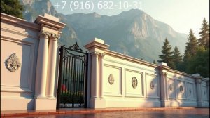 Дмитрий Миль. Проектирую и строю в БИМе.