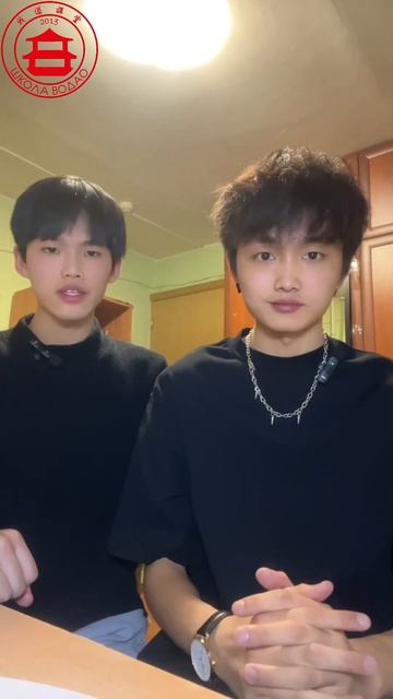 ТГК: wodao_wodao #recommended #video #shorts #lifehacks #китай #china #chinese