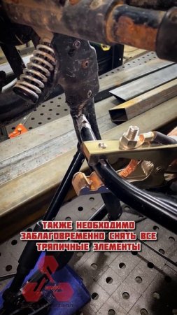 РЕМОНТ КОЛЯСКИ☑️ #москва #welding #сварка #аргон #обучение