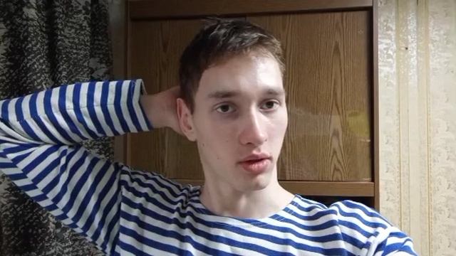 Егор