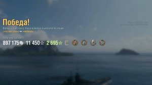 Линкор République: +298к урона 5 фрагов на карте Раскол - World of Warships