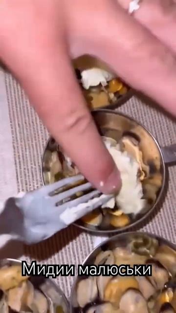 мидии сливочнно чесночном соусе #еда #морепродукты #мидии смотреть онлайн