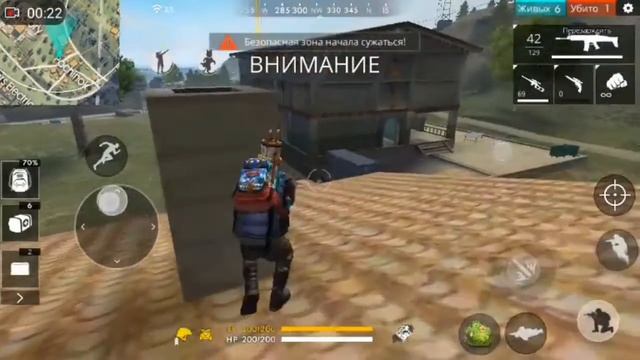 Мій найкращий день смотреть онлайн