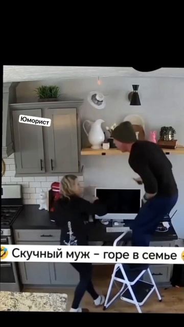 счастливая семья