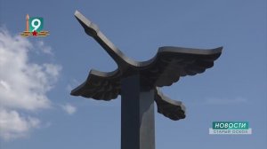 Новости Старого Оскола от 18 апреля