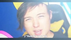 Ивангай – Дисс на Марьяну Ро