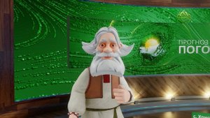 Прогноз погоды на 20 апреля 2025