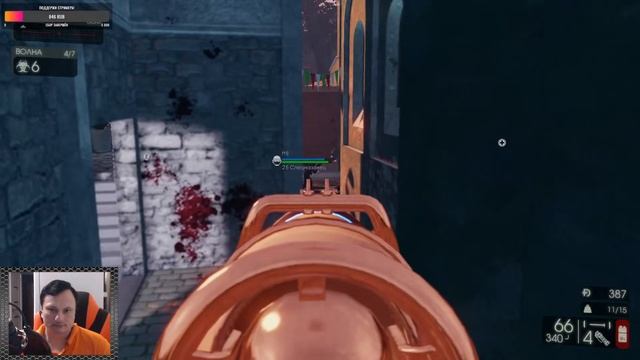 Killing Floor 2 → Играем и тащим вместе с подписчиками смотреть онлайн