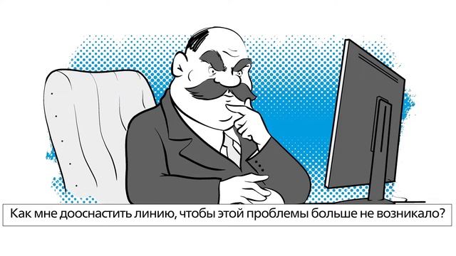 Как гарантировать вкусную и безопасную еду потребителям?
