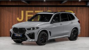 JETCAR - BMW X5M 2023