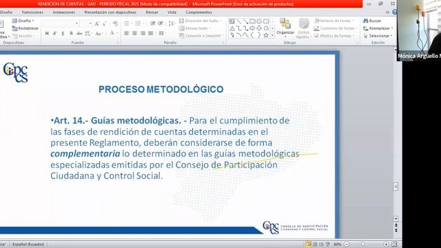 Rendición de Cuentas 2021 CPCCS смотреть онлайн