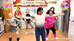 Танцевально-игровая программа "Учитель танцев"