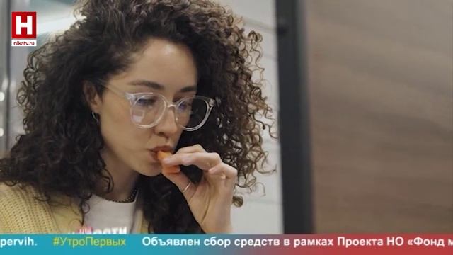 УТРО ПЕРВЫХ  9 августа 2023