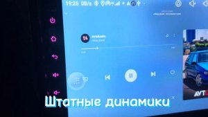 Замена штатных динамиков в Haval H5(hover h5) на DL Audio Raven 165v.2
