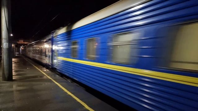 🇺🇦 "Швидкий у Польщу" ЧС4 з поїздом EN 53 Київ - Перемишль смотреть онлайн