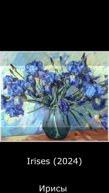 Van Gogh in the 21st century. смотреть онлайн