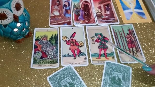 ИЮНЬ 2020 год . ДЕВА . ТАРО ПРОГНОЗ.