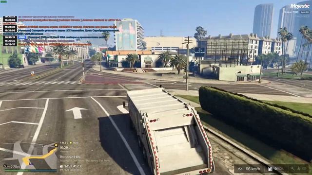 Жалоба на игрока #883 (GTA5RP)
