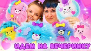 🎀Мягкие игрушки Cotton Candy kins прихорашиваются на вечеринку!Стиляжка и Сахарок в новых образах