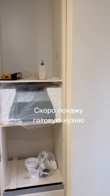 Установка новой кухни в Сочи