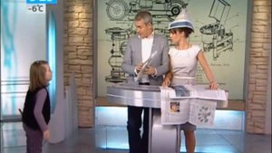 Назад в будущее Игровой анонс Утро России 15.03.2012