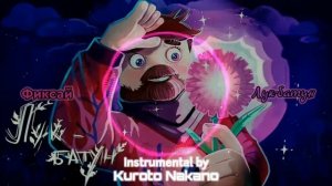 Фиксай - Лук-батун [FixEye - Onion Batun] (Instrumental by Kuroto Nakano)