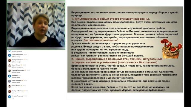 Кофе или не кофе #рек #рекомендации смотреть онлайн