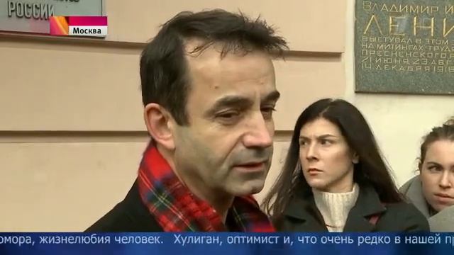 В Москве простились с актером Дмитрием Марьяновым. смотреть онлайн