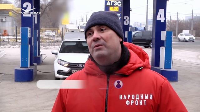 Новости Губернии от 1.12.2022 смотреть онлайн