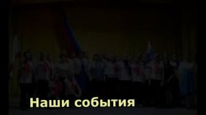 Культурный потенциал Кировского района Республики Крым