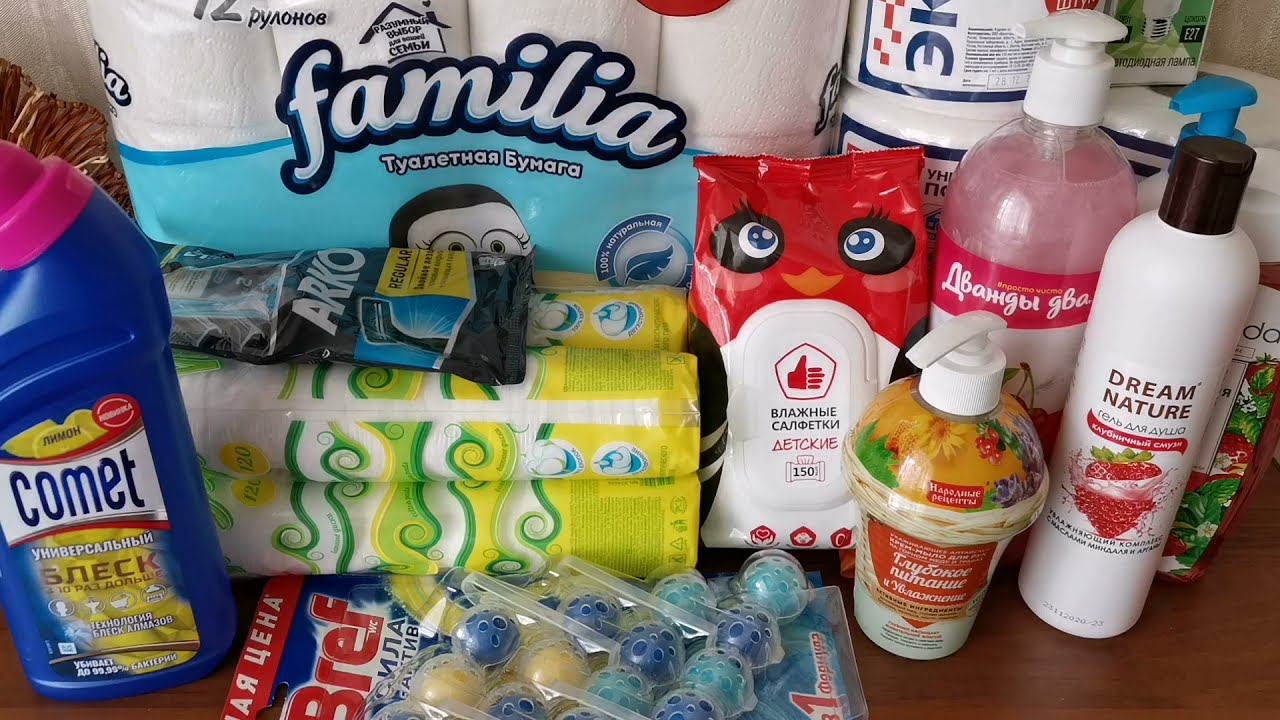 Забег в Добро Цен + покупочки в Пятёрочке