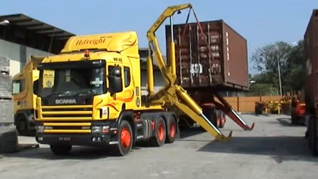 HAMMAR 01.mp4 смотреть онлайн