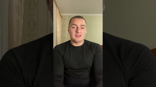 Как обрести счастье? смотреть онлайн