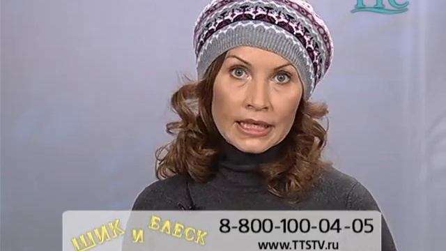 Комплект «Стильный узор»